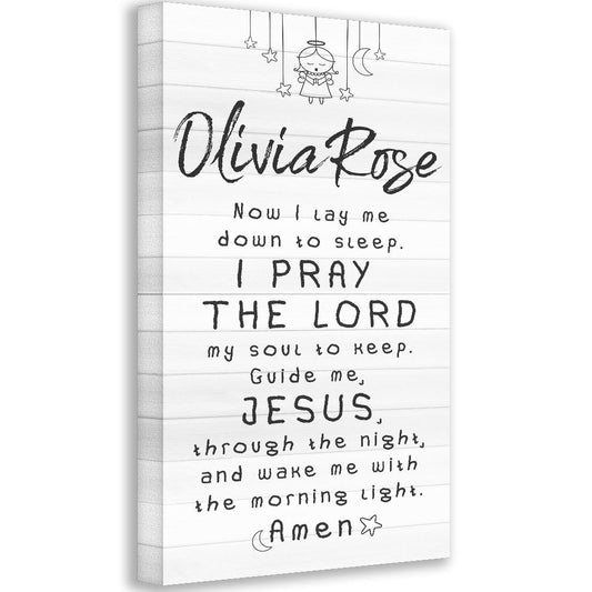 Personalized - Now I Lay Me Down - Canvas | Lone Star Art.